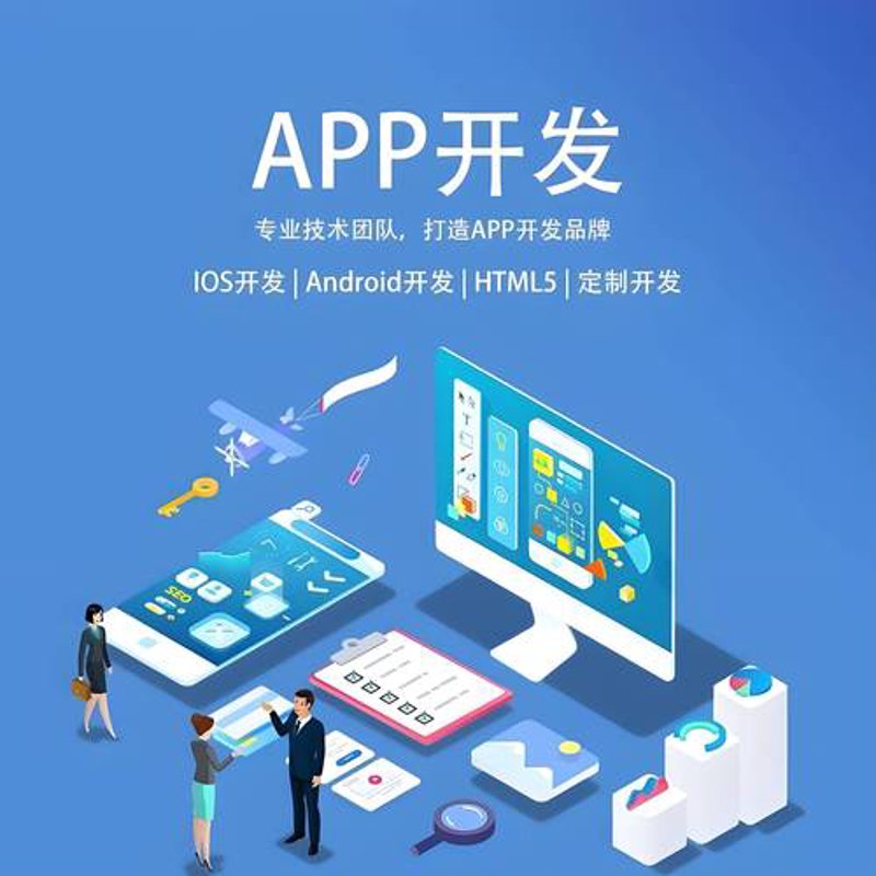 企业网站制作：构建数字身份的基石