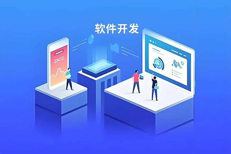 互联网趋势下的海口网站建设：机遇与挑战并存