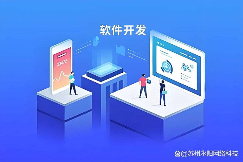 微信小程序开发：构建无缝便捷的移动生态